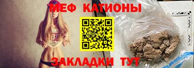 тгк Заволжье