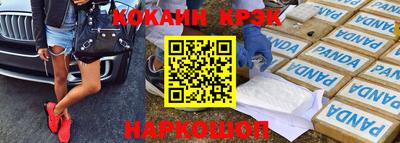 меф Жуковский