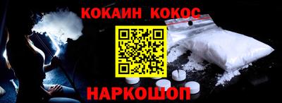 меф Жуковский