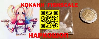 меф Жуковский