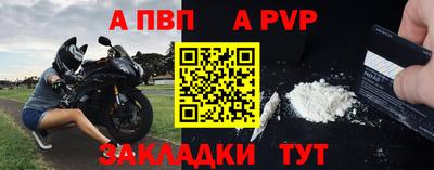 2c-b Ирбит