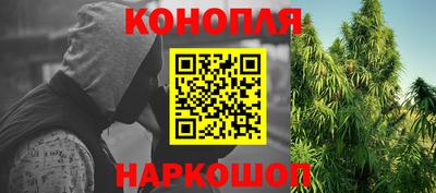 меф Жуковский