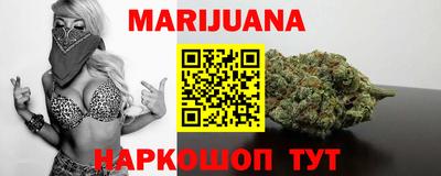 тгк Заводоуковск