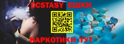меф Жуковский