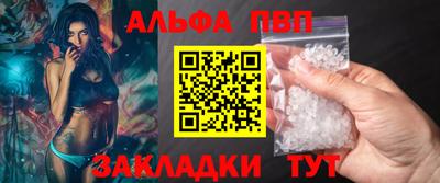 мдпв Изобильный