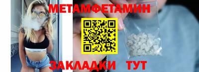 тгк Заволжье