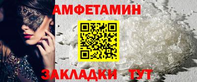 мдпв Изобильный