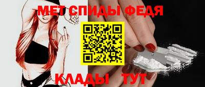 меф Жуковский