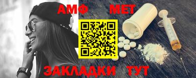 тгк Заволжье