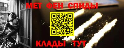 меф Жуковский