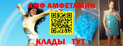 тгк Заводоуковск