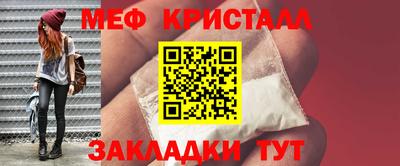 2c-b Ирбит