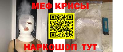тгк Заводоуковск