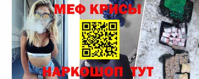 тгк Заволжье